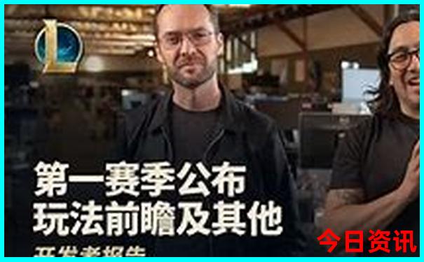 正版藏机图全部