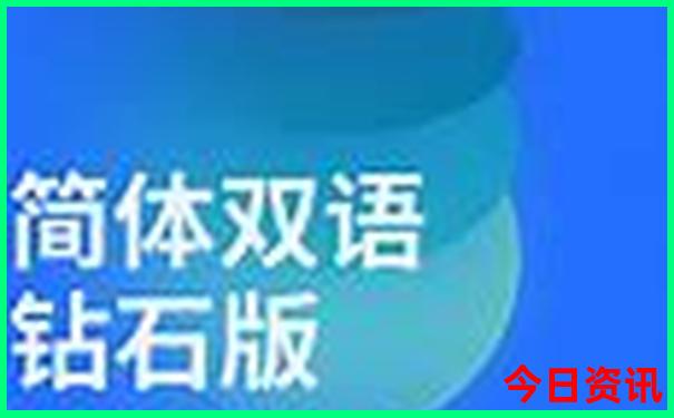 清迈必去十大景点