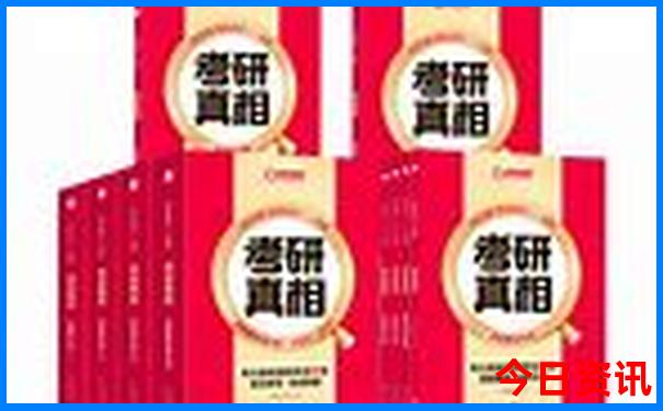 双乳峰景区游玩攻略